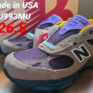 新品タグ付き未使用★【Made in USA】ニューバランス U993MU 26.5cm BROWN