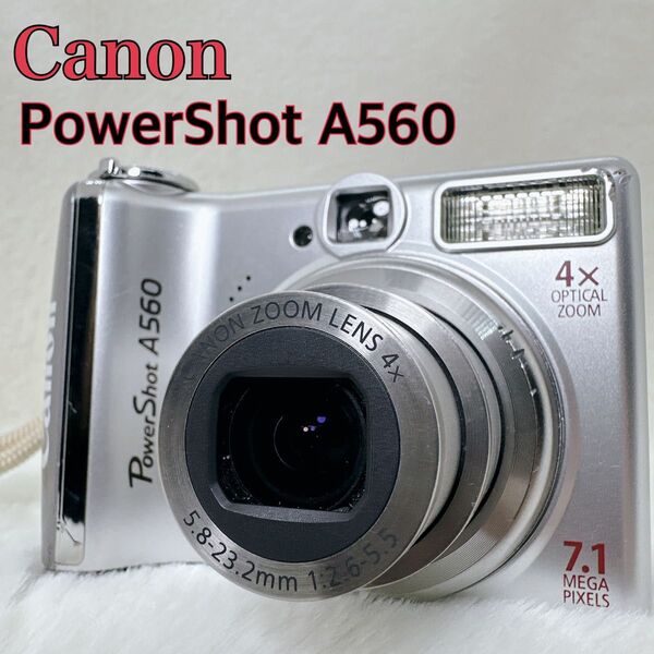 Canon PowerShot A560 キャノン パワーショット デジタルカメラ コンデジ 単三電池式 シルバー