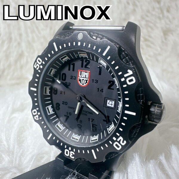 【日本限定 】LUMINOX JET BLACK 漆黒 8400 腕時計 ルミノックス ジェットブラック 稼動品 ベルトなし