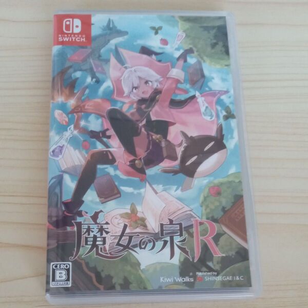 魔女の泉R Nintendo Switch