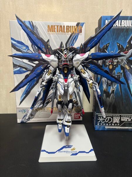 METAL BUILD ストライクフリーダムガンダム 光の翼オプションセット 中古美品