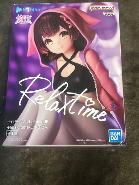 ホロライブ #hololive IF -Relax time-ロボ子さん フィギュア