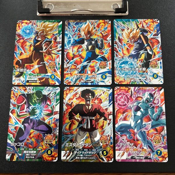 ドラゴンボールスーパーダイバーズ SDV4-PUR コンプ 6枚セット ベジータPUR ピッコロPUR 他 まとめ売り