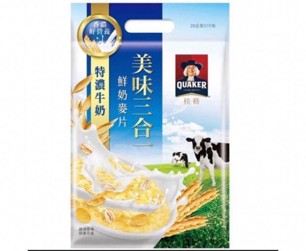 台湾 クエーカー オートミール 濃厚ミルク 三合一鮮麥片 特濃牛乳42gx6