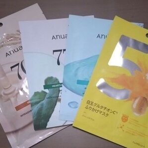 アヌア、ナンバーズイン シートマスクセット