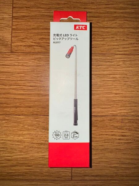 KTC 充電式 LEDライト ピックアップツール AL817