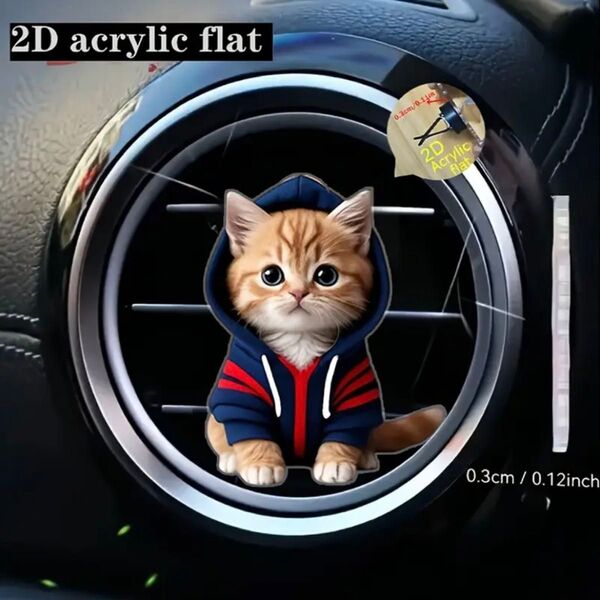 【車用芳香剤】 猫 アクセサリー 猫雑貨 車用品 カーフレグランス カー用品