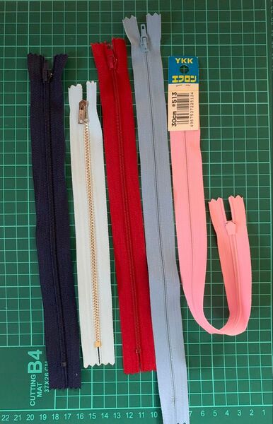 YKK エフロン他ファスナー 5本セット