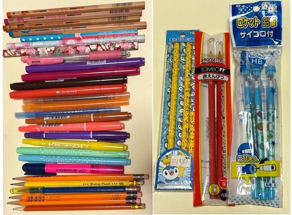鉛筆 文房具 シャーペン ボールペン 筆記用具 キャラクター セット マジックペン ロケット鉛筆 ポケモン 水性 油性 蛍光ペン