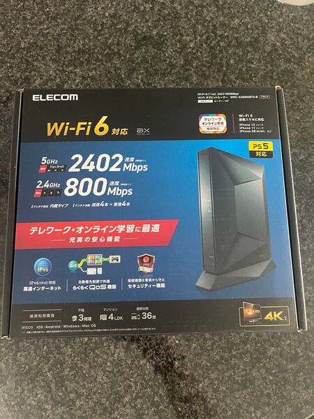 WRC-X3200GST3-B