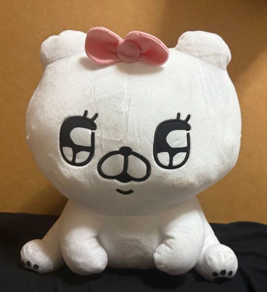 ぬいぐるみ クマ子 超BIGぬいぐるみ 「会話にクマを添えましょう」 ナムコ限定