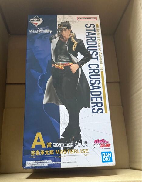 ジョジョの奇妙な冒険 3部 一番くじ フィギュア A賞 空条承太郎