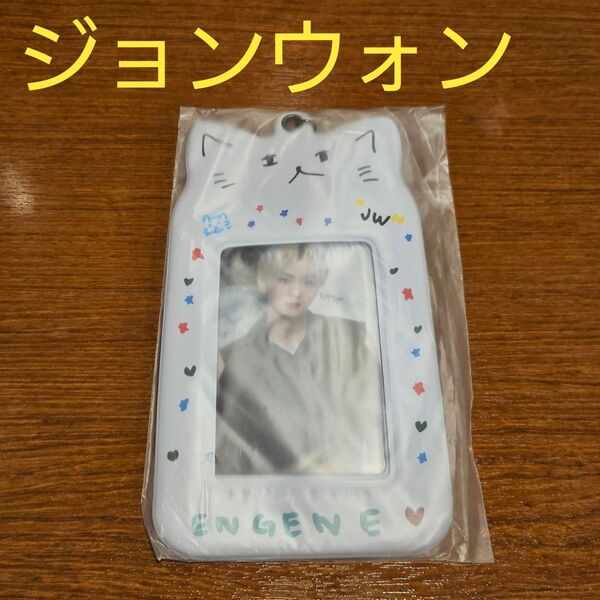 WALK THE LINE IN JP フォトカードホルダー トレカケース フォルダー ジョンウォン