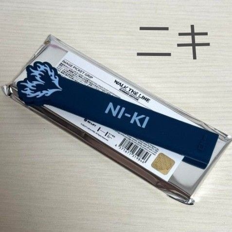 ENHYPEN ポップアップ ニキ IMAGE PICKET GRIP