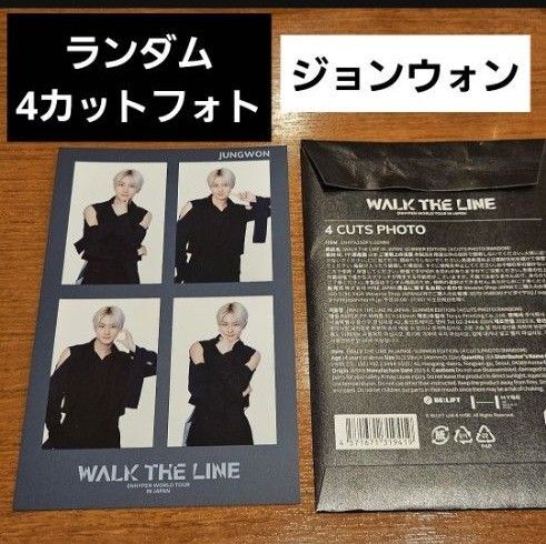WALK THE LINE IN JP -SUMMER EDITIO ポップアップ 4カットフォト ジョンウォン