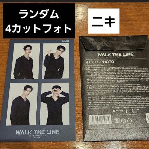 WALK THE LINE IN JP -SUMMER EDITIO ポップアップ 4カットフォト ニキ