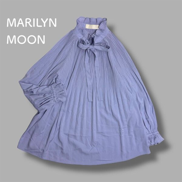 MARILYN MOON マリリンムーン アコーディオンプリーツブラウス ラベンダー 長袖 Aライン ボウタイ
