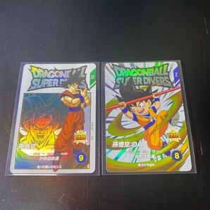 ドラゴンボール スーパーダイバーズ エクストラレア EX1-002 EX1-008 セット まとめ売り DA