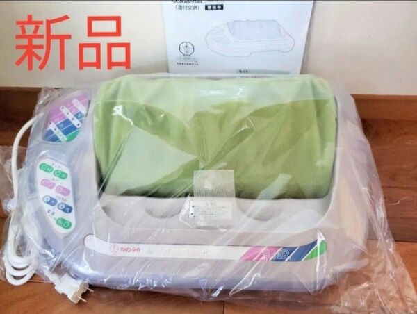 若石RMR足療ローラー / ロースーマルチリフレクター【新品未使用、純正品】