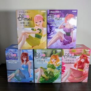 五等分の花嫁∽ Bloo-me 中野 一花、二乃、三玖、四葉、五月の五つ子セット