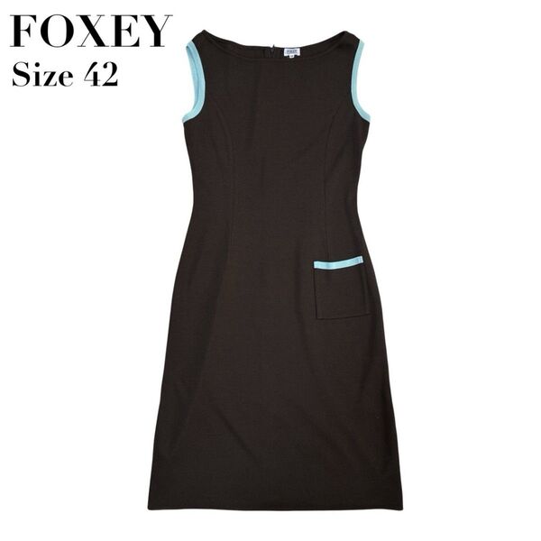 【極美品】FOXEY BOUTIQUE フォクシー ブティック ワンピース ひざ丈 ノースリーブ 42