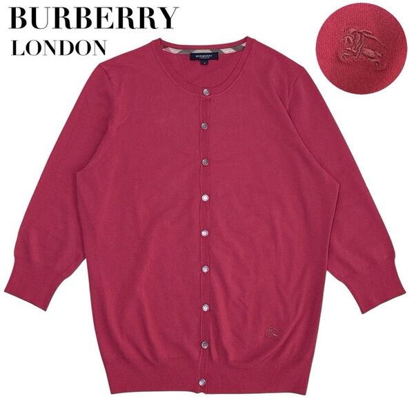 極美品★BURBERRY LONDON バーバリーロンドン カーディガン 薄手 ニット 七分袖 刺繍ロゴ 4