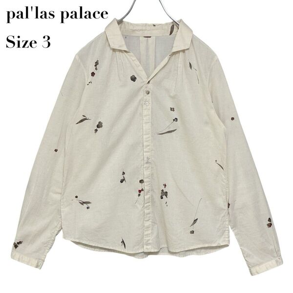 【極美品】Pal'las Palace パラスパレス 花柄 長袖シャツ ブラウス コットン 日本製 サイズ3