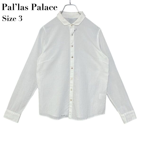 【極美品】Pal'las Palace パラスパレス シャツ 長袖 白シャツ 刺繍 コットン 日本製 ホワイト サイズ3