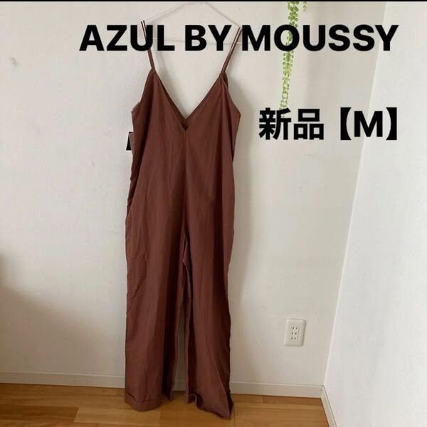 新品タグ付き☆AZUL BY MOUSSY オールインワン オーバーオール サロペット ノースリーブ【M】