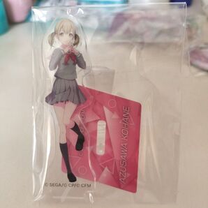 プロジェクトセカイ 小豆沢こはね あく