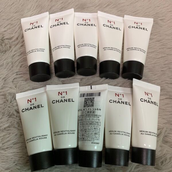 CHANEL セラム N°1 ドゥ シャネル 美容液 サンプル 10個セット