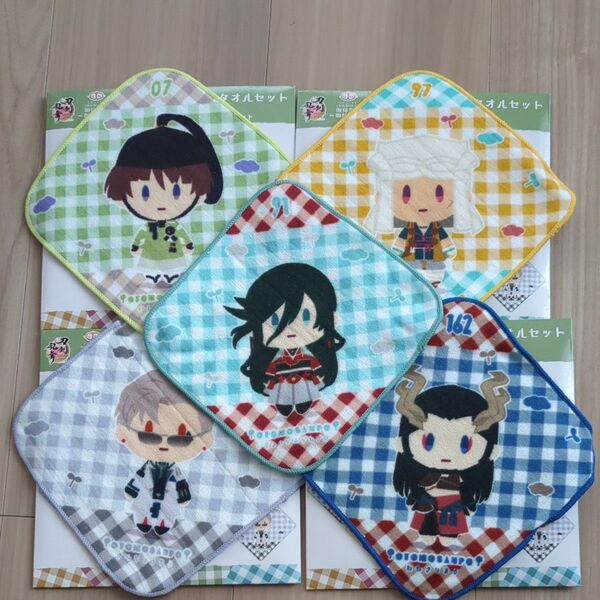 フリューくじ 刀剣乱舞 御伴散歩 御伴くじその3 御伴ミニタオルセット 5種