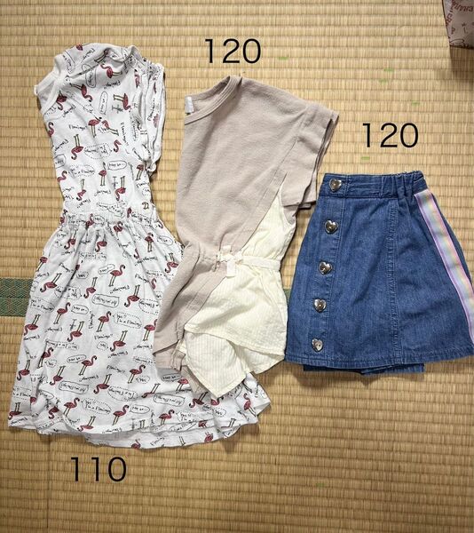 子供服 女の子 まとめ売り 3点セット 110/120 スカート ワンピース Tシャツ 半袖