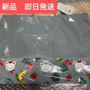 フェイラー ファミリア バッグ 新品未開封 FEILER familiar