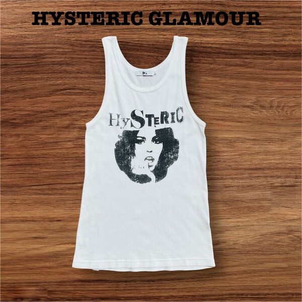 HYSTERIC GLAMOURヒステリックグラマー タンクトップ レディース 白 ヒスガール
