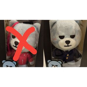 BIGBANG ぬいぐるみ KRUNK 1体