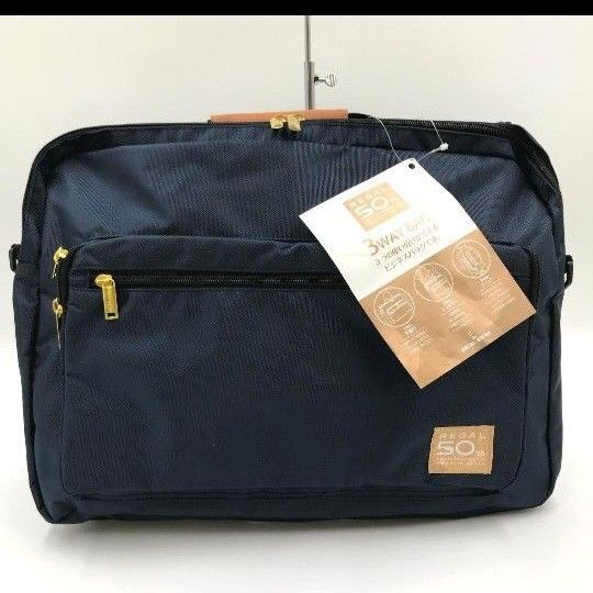 リーガル 3WAY BAG ネイビー 新品未使用 REGAL