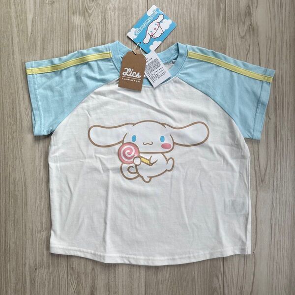 【シナモンロール】100 新品未使用 lics Tシャツ 半袖 サンリオ