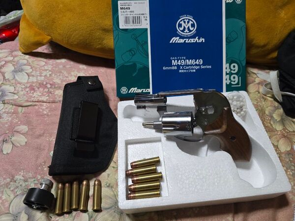 マルシン S&W M649 リボルバー シルバーABS 木製グリップ ガスガン おまけ付き