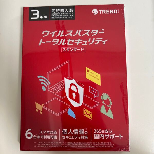 PCソフト トレンドマイクロ ウイルスバスター トータルセキュリティ スタンダード 3年6台同時購入版 オフィス 店舗用品 新着