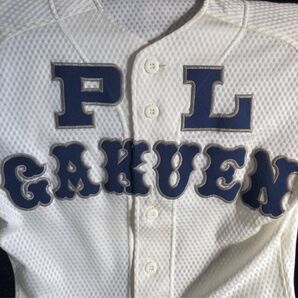 【PL学園】 ユニフォーム