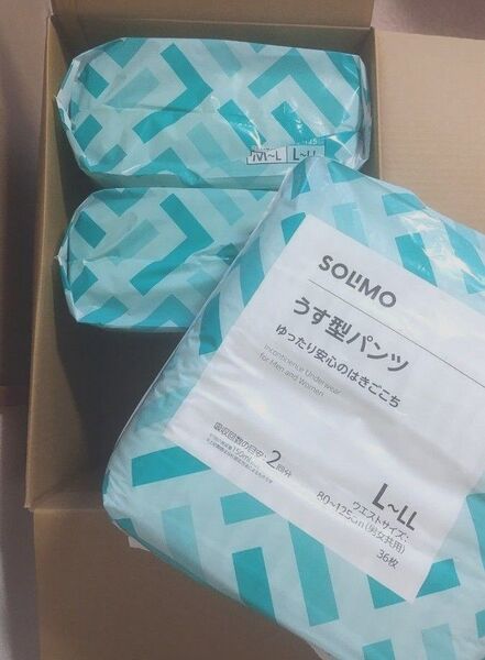 白十字オムツ リハビリパンツ★SOLMO うす型パンツ L~LL 106枚 未開封&開封済み★リフレ尿取りバット28枚