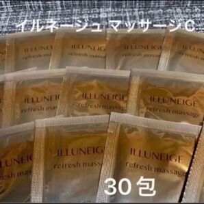 メナード イルネージュ リフレッシュマッサージ C