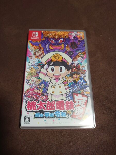 桃太郎電鉄 定番+ワールド セット
