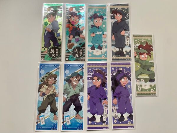 忍たま乱太郎 ロングステッカー 9点