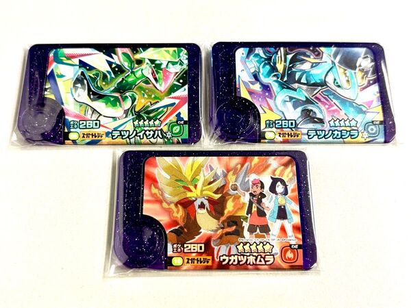 ポケモンフレンダ 第4弾 スーパートレジャー 3枚(ウガツホムラ、テツノイサハ、テツノカシラ)