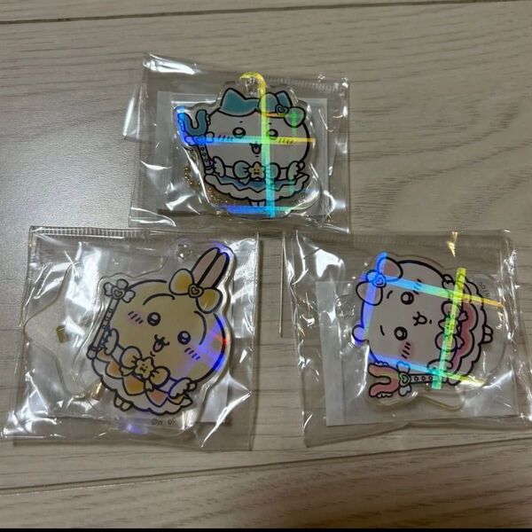 まじかるちいかわ アクスタにもなるホログラムアクリルキーホルダー 初代 うさぎ ハチワレ ちいかわ