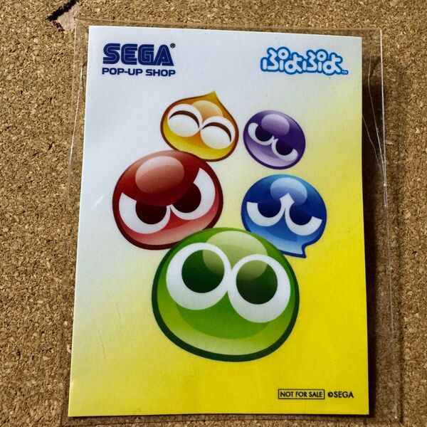 ぷよぷよ シール 特典 SEGA セガ セガストア ポップアップ