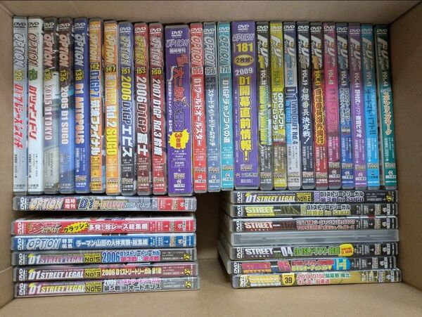 OPTION、D1 STREET LEGAL、VIDEO OPTIONなど DVD まとめ売り