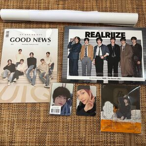 新品未使用 RIIZE ウォンビン 非売品 グッズ まとめ売り